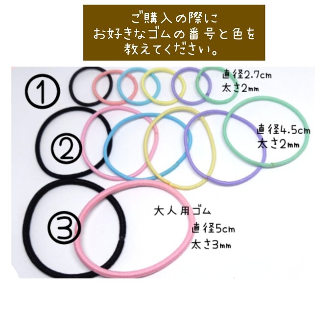 作品画像11枚目