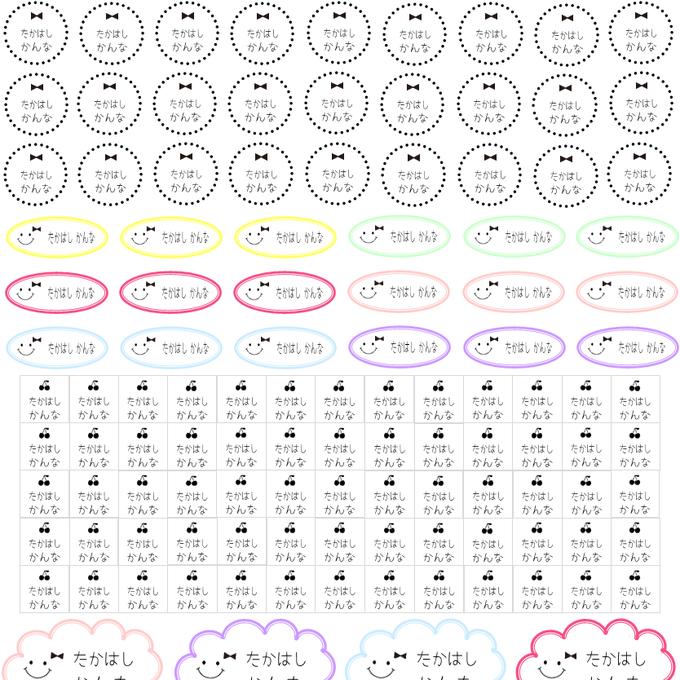 作品画像3枚目