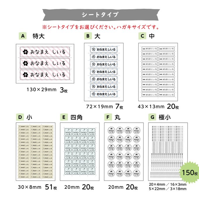 作品画像4枚目