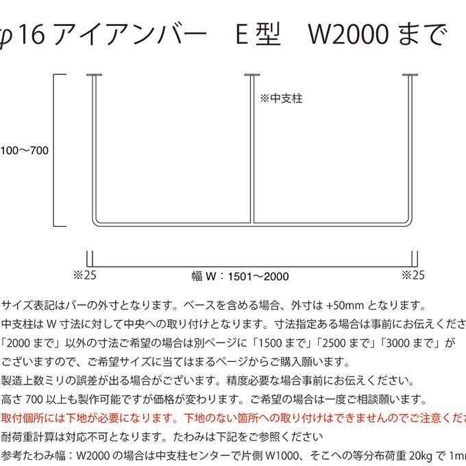 作品画像5枚目