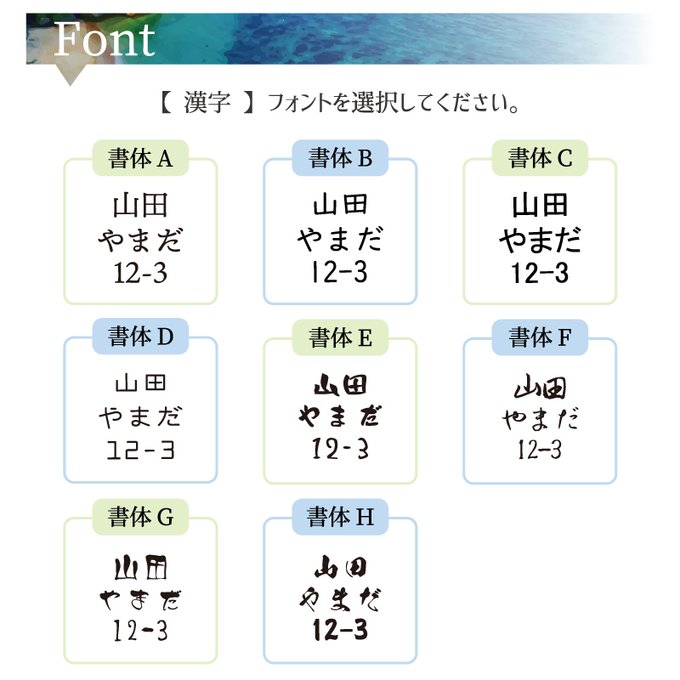 作品画像9枚目