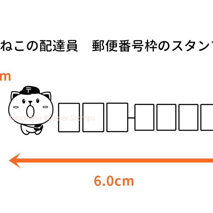 作品画像2枚目