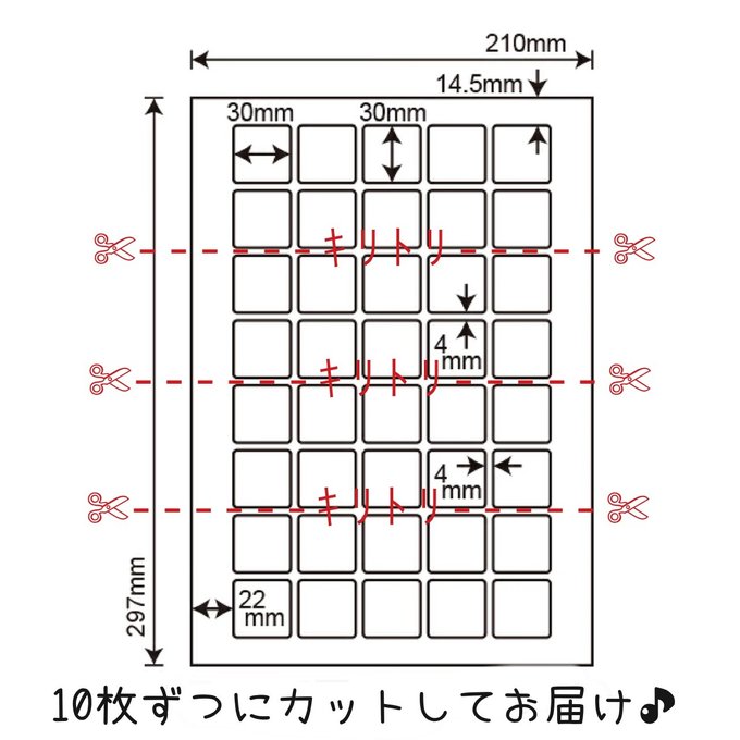 作品画像4枚目