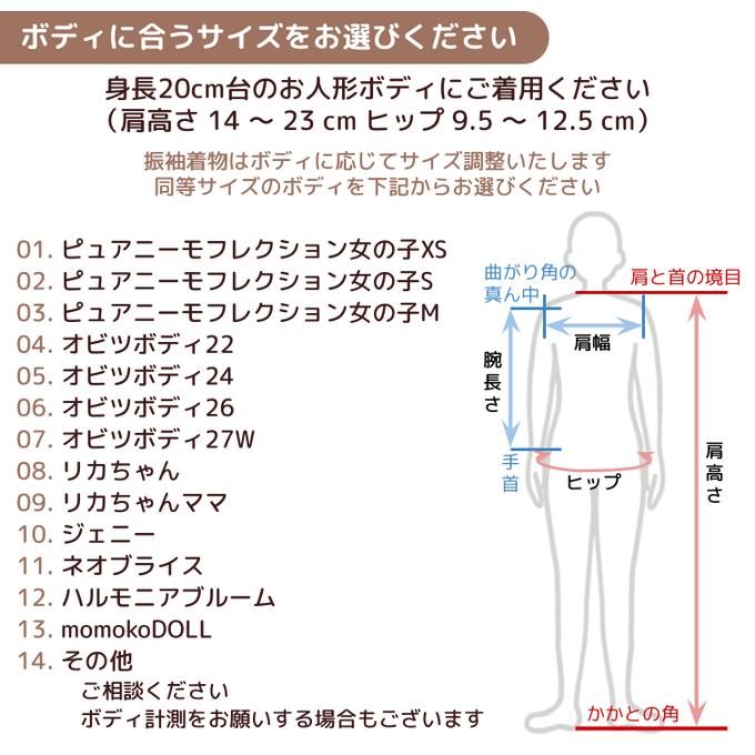 作品画像4枚目