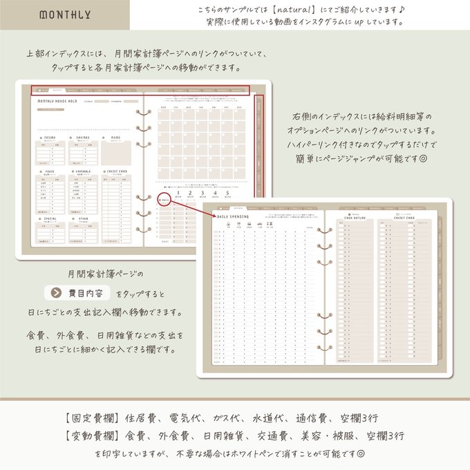 作品画像5枚目