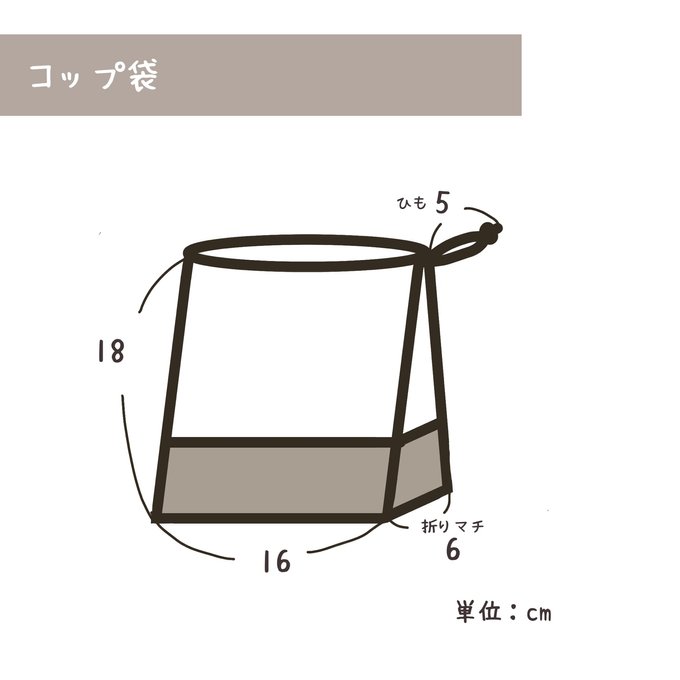 作品画像11枚目