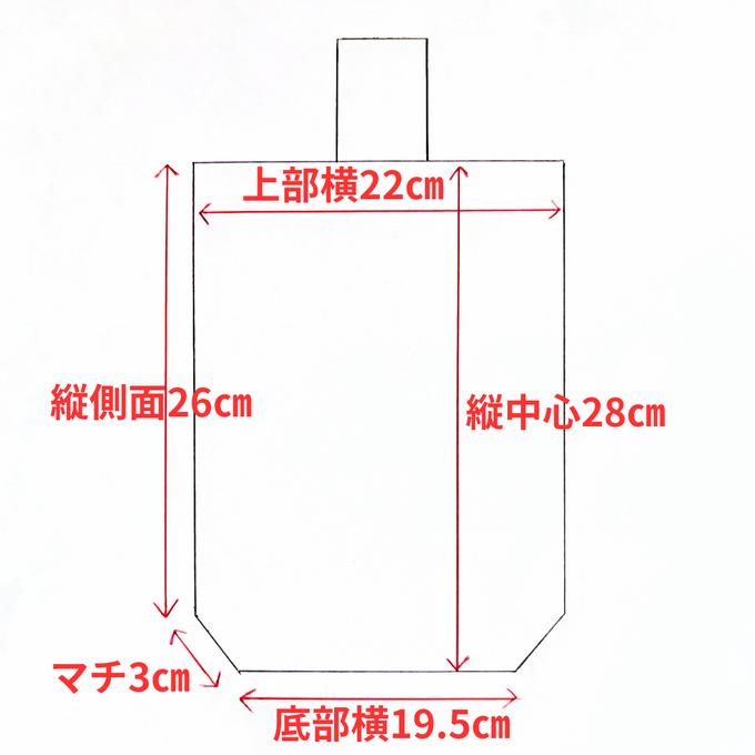 作品画像9枚目