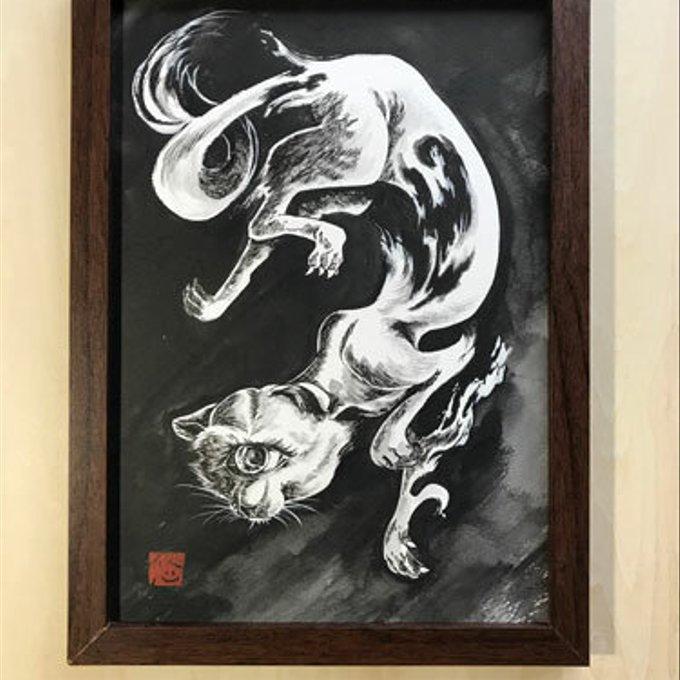 墨絵原画「すねこすり」 - アトリエモッホminne支店 | minne 墨絵原画「すねこすり」 - アトリエモッホminne支店 | minne