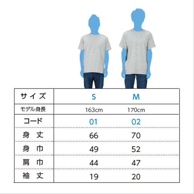 作品画像15枚目