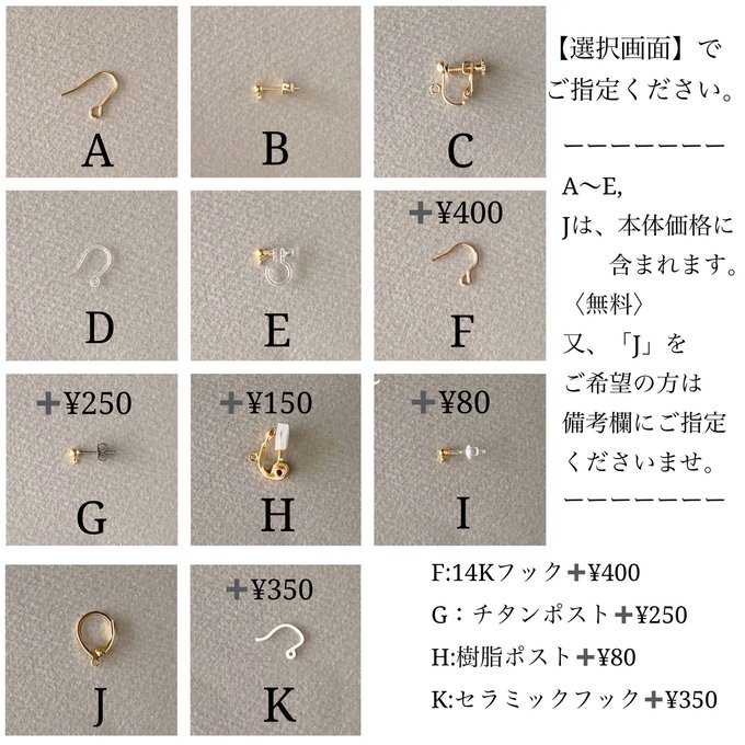 作品画像2枚目