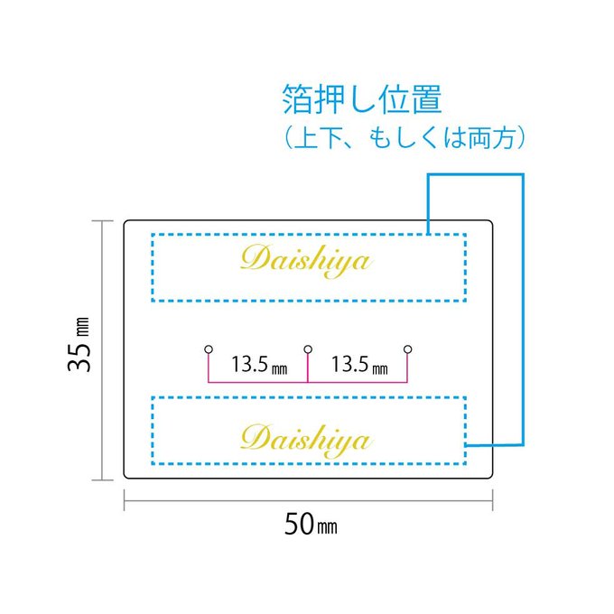 作品画像3枚目