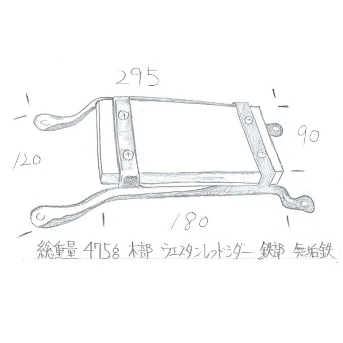 作品画像9枚目