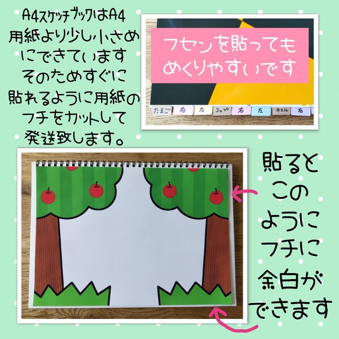 作品画像10枚目