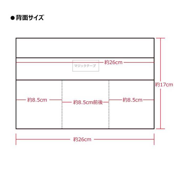 作品画像7枚目