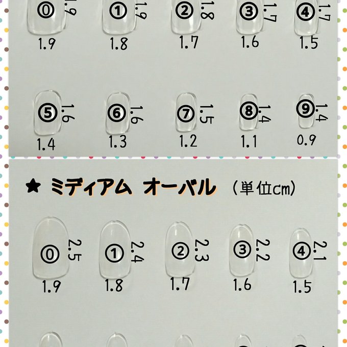 作品画像3枚目