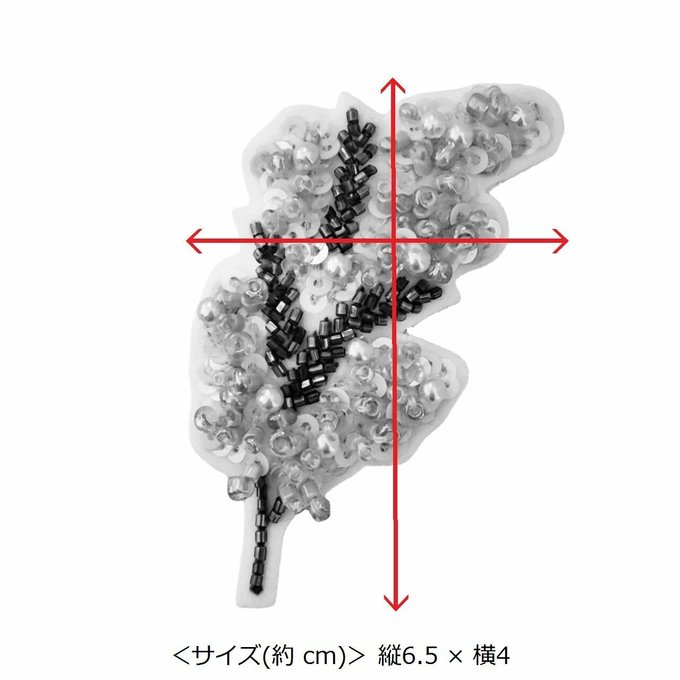 作品画像5枚目