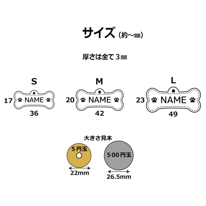 作品画像4枚目