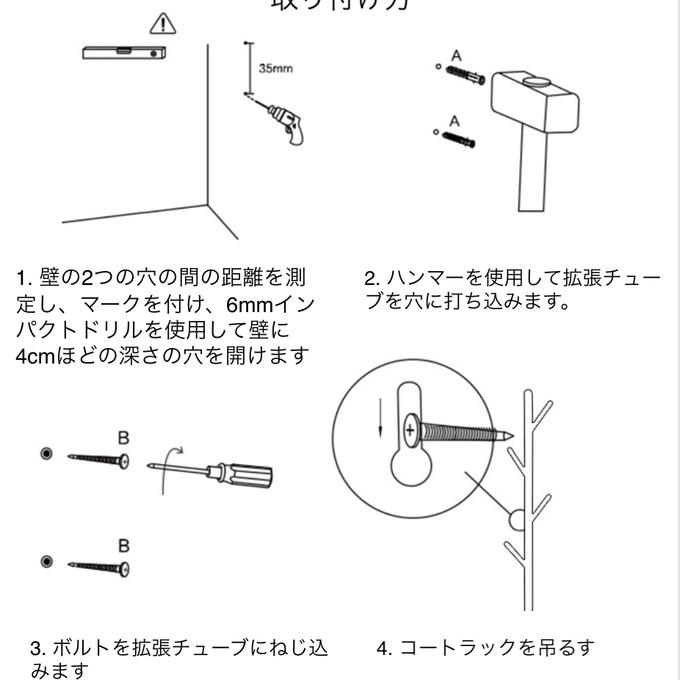 作品画像4枚目