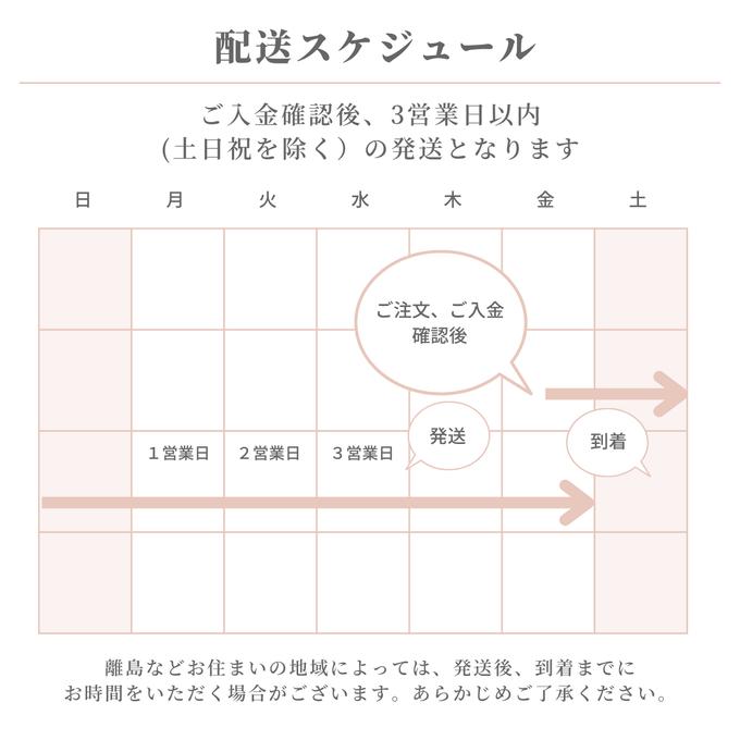 作品画像16枚目