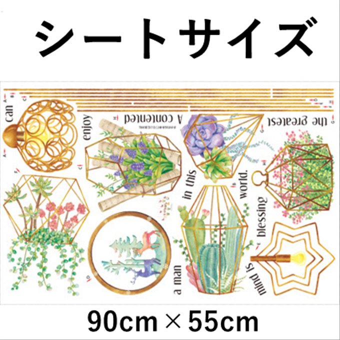 作品画像7枚目