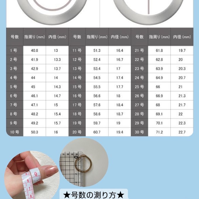 作品画像25枚目