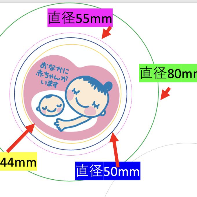 作品画像2枚目