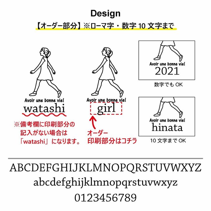 作品画像3枚目