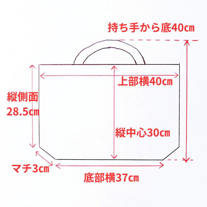 作品画像8枚目