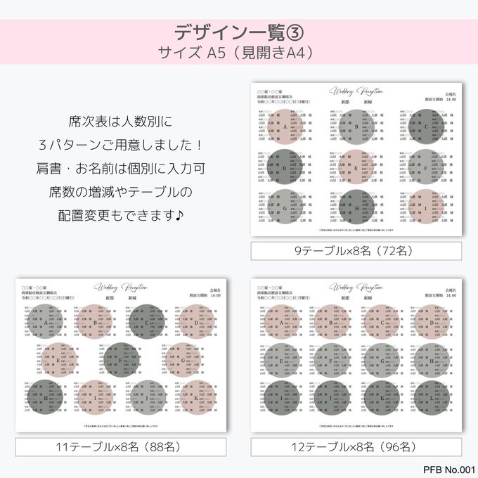 作品画像8枚目