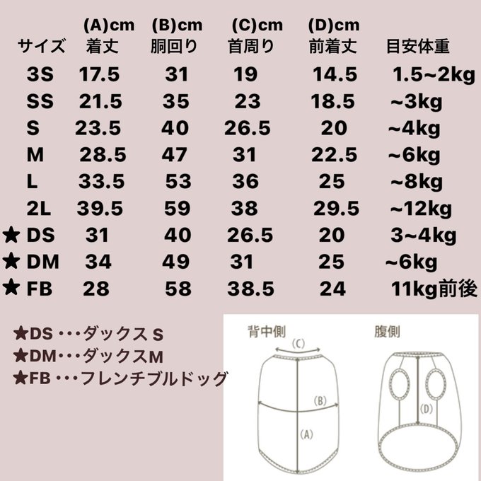 作品画像4枚目