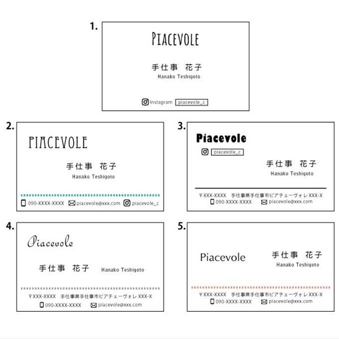 作品画像4枚目