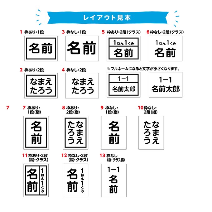 作品画像4枚目