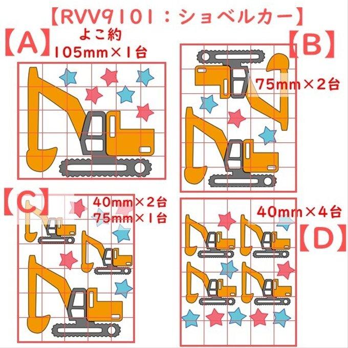 作品画像7枚目