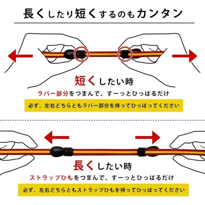 作品画像3枚目