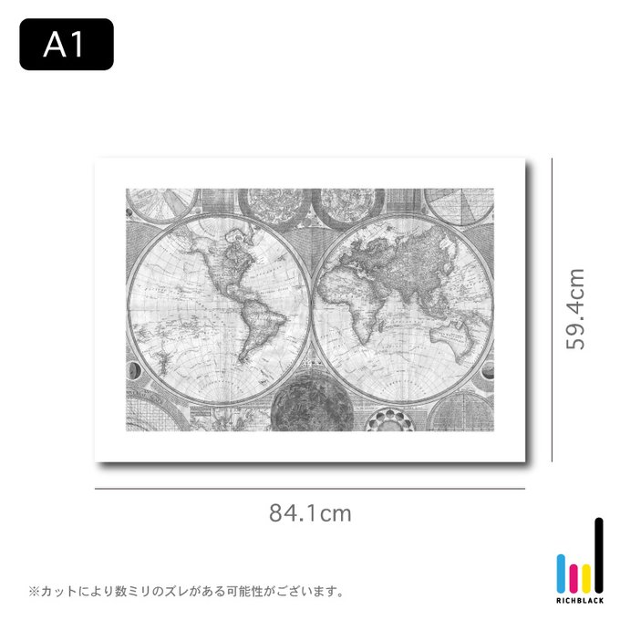 作品画像5枚目