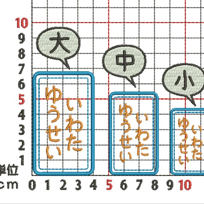 作品画像2枚目