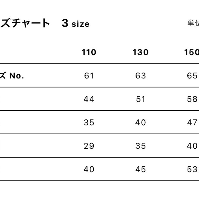 作品画像11枚目