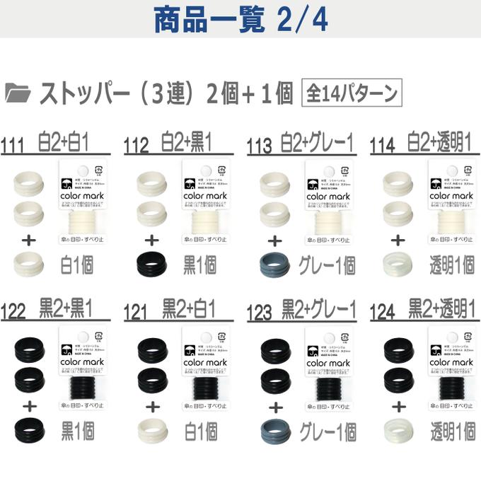 作品画像15枚目