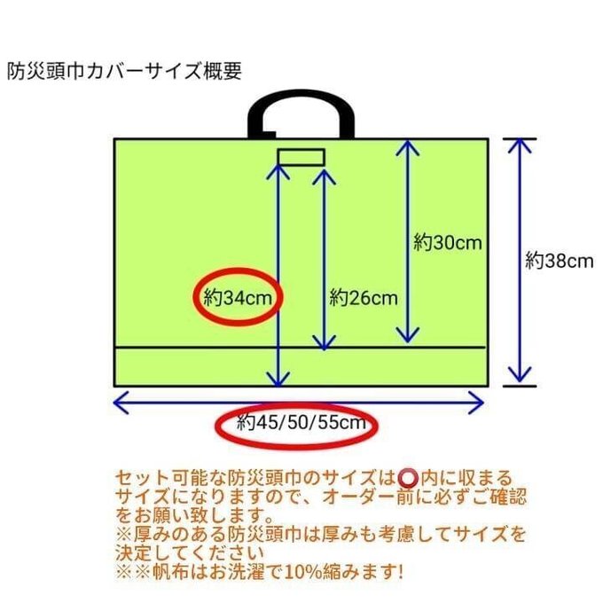 作品画像6枚目