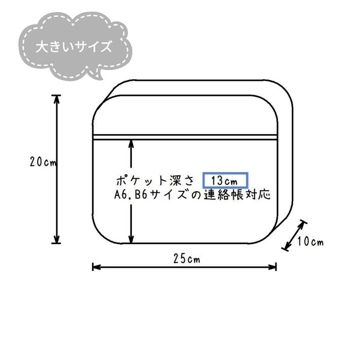 作品画像6枚目