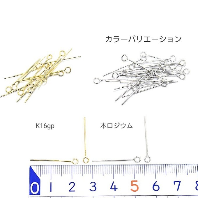 作品画像3枚目