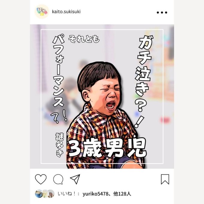 作品画像4枚目