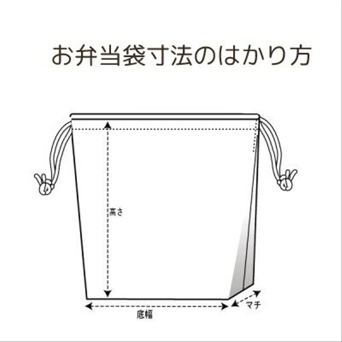 作品画像7枚目