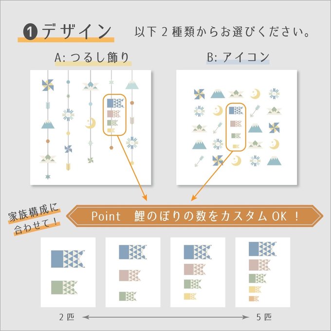 作品画像6枚目