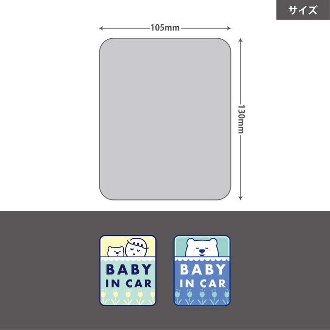 作品画像5枚目