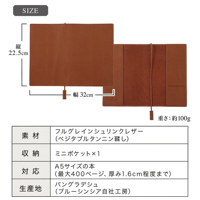 作品画像8枚目