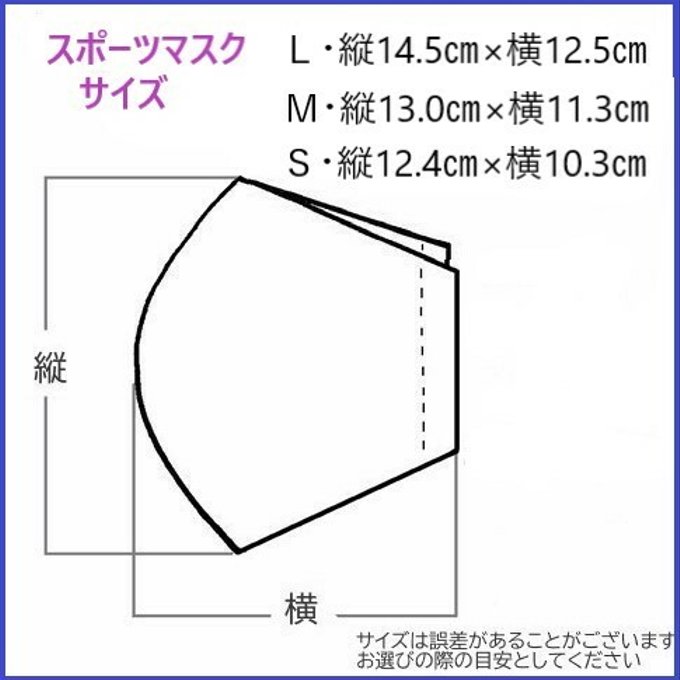 作品画像9枚目