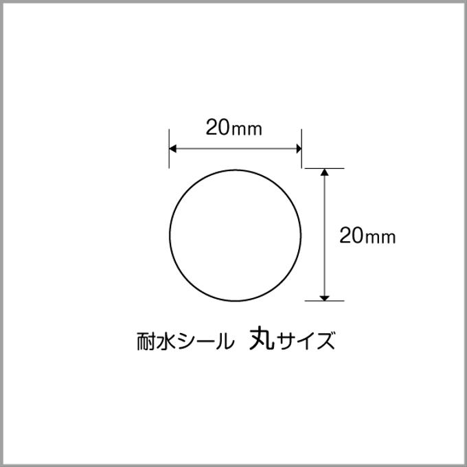 作品画像3枚目