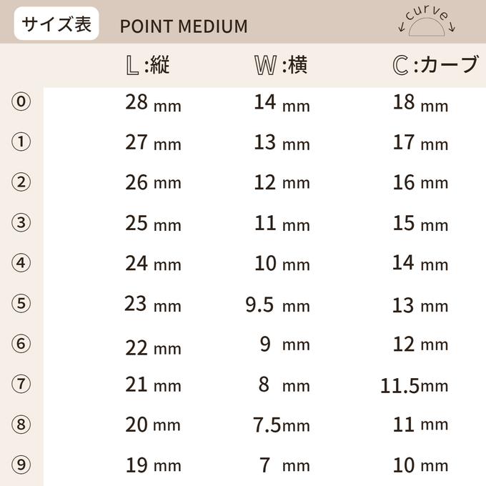 作品画像11枚目