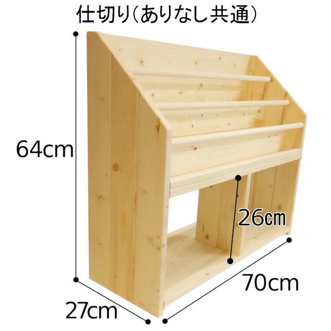 作品画像11枚目